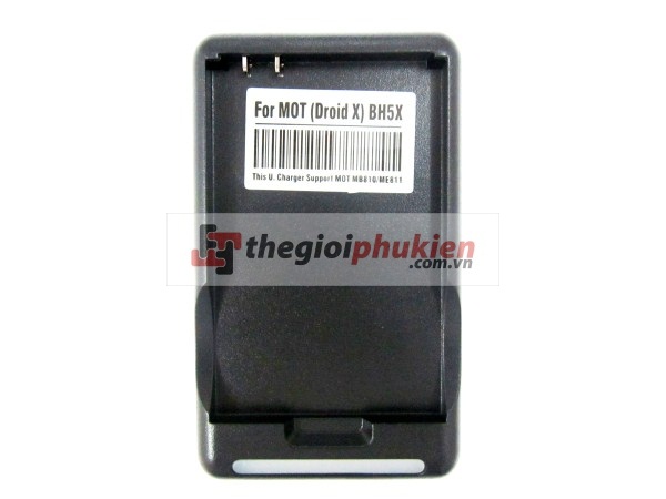 Dock sạc pin Motorola Atrix 4G - MB860